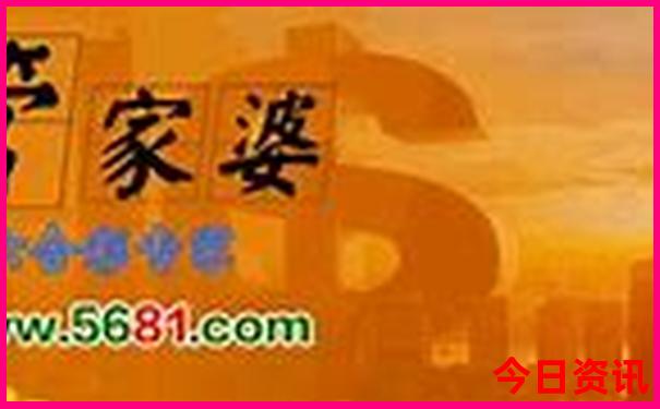 黑龙江最好的旅游景点