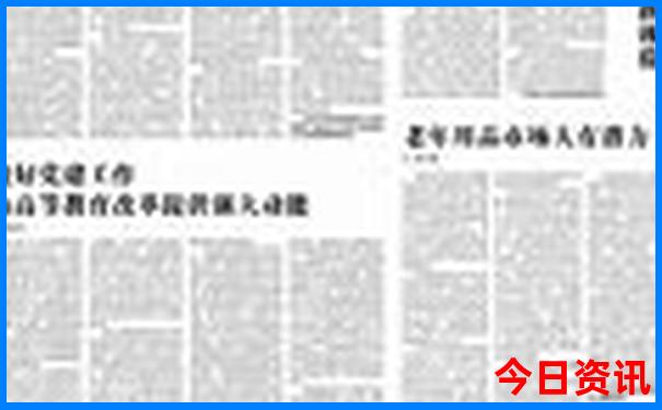 东北自驾游必去景点